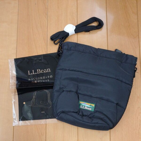 【L.L.Bean】オトナミューズ 2025年5月号特別付録★ ふっくらシルエットの巾着ポシェット★未使用
