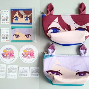 ウマ娘 ポーチ 2種【アベイル/Avail/トウカイテイオー/メジロマックイーン】