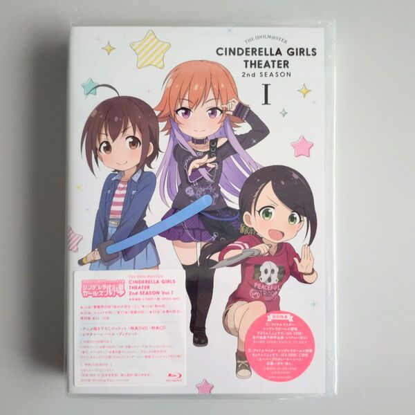 アイドルマスター シンデレラガールズ 劇場 2nd SEASON 第1巻 Blu-ray【BD/DVD/CD/初回/アニメ】