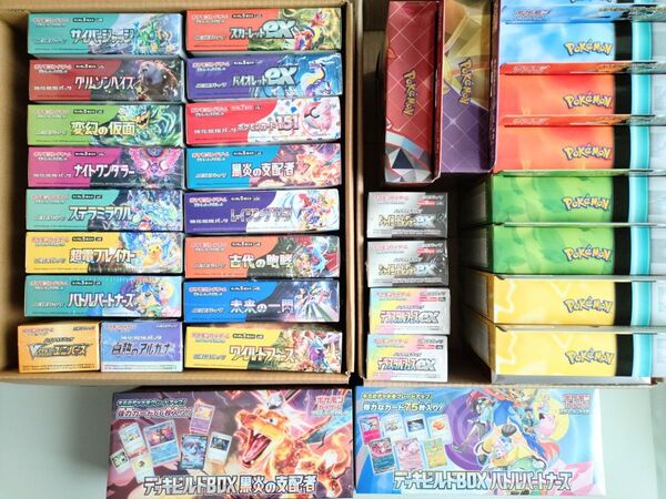 ポケモンカード BOX他 34点 まとめ売り【151/超電ブレイカー/バトルパートナーズ/VSTARユニバース/テラスタルフェス】