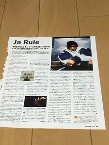 Ja Rule　切抜き　1999年　当時物　METHOD MAN DMX REDMAN Def Jam EPMD PUBLIC ENEMY ONYX FOXY BROWN 