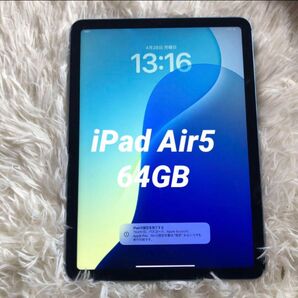 【お値下げ可】iPad Air M1 第5世代 WiFi64GB SIMフリー Apple