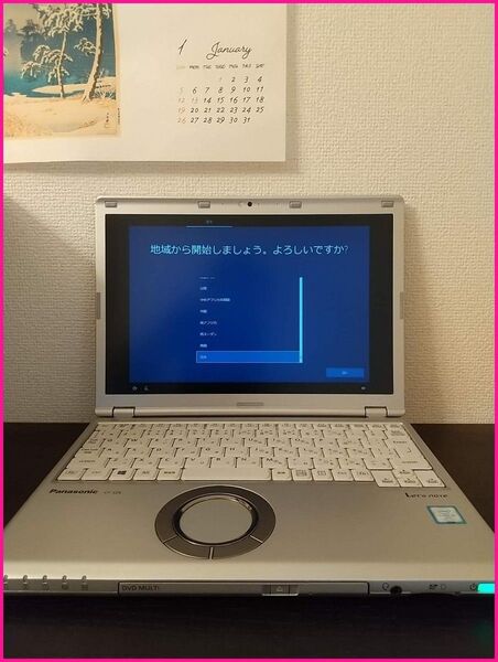 Panasonic Let's note CF-SZ6(初期化済)