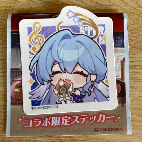 スシロー × スターレイル コラボキャンペーン コラボ限定ステッカー ロビン
