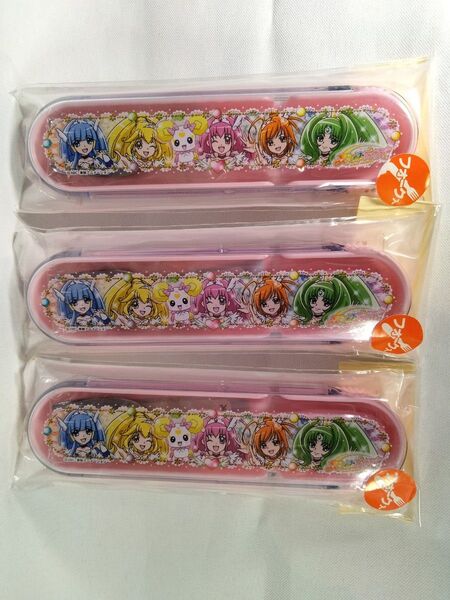 スマイルプリキュア カトラリーセット フォーク&ケース 日本製 3個セット(7-680)