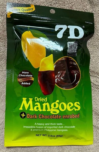 ドライマンゴーチョコかけ80g 7D cebu フィリピン エイジング 食物繊維 ドライフルーツ ビタミン 朝食 デザート