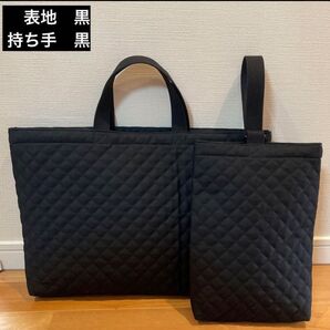 シンプル 手提げカバンとシューズ袋 レッスンバッグ 黒 ブラック キルティング 手提げ