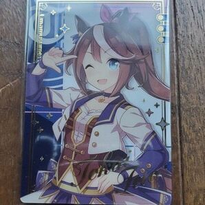 トウカイテイオー ウエハース カード