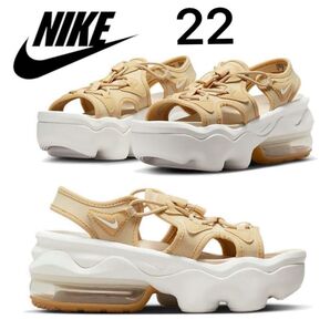 【新品未使用】ナイキ NIKEエア マックス ココ サンダル 22センチ