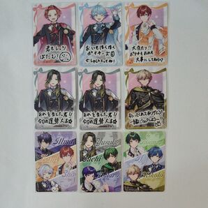 VOISINGチップス 第一弾