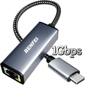 BENFEI 有線LANアダプタ USB-C 最大1Gbps / 1000Mbps USB Type-C