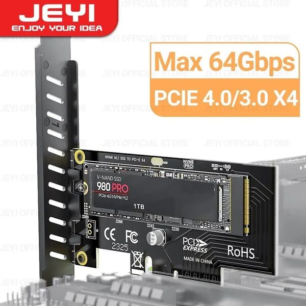 m.2 nvme ssdアダプター 変換カード 64gbps pcie 4.0 x4 x8 x16拡張カード