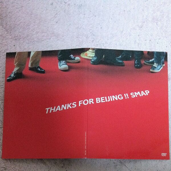 SMAP THANKS FOR BEIJING!! DVD