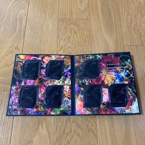 POLA ポーラ スキンケアサンプル