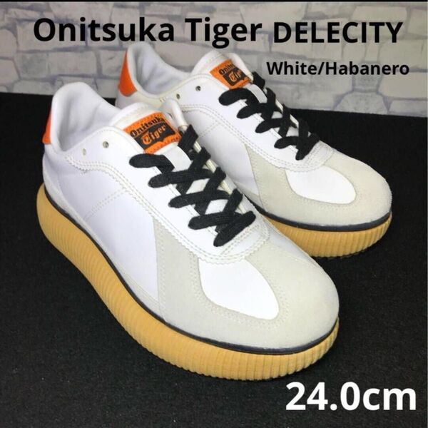 【土日限定】Onitsuka Tiger オニツカタイガーデレシティ 24.0cm 白紐付