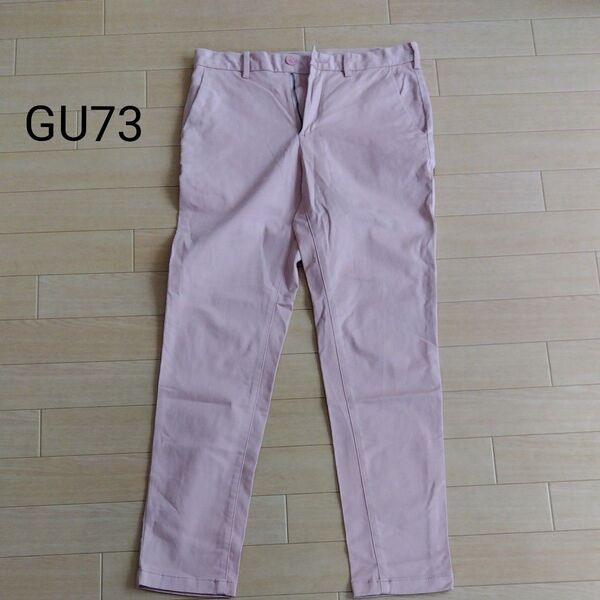 GUメンズストレッチパンツ うすいサーモンピンク