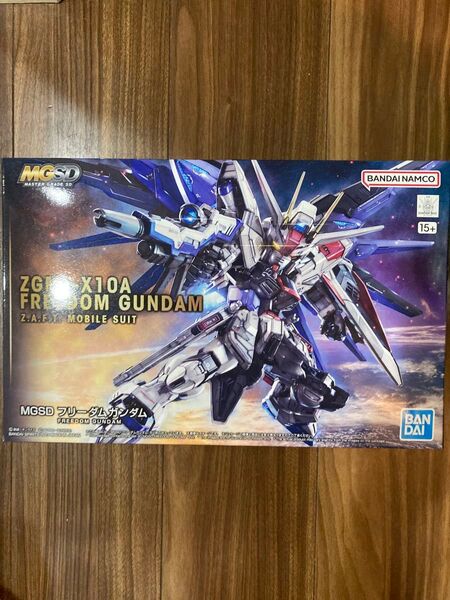 MGSD フリーダムガンダム 新品未開封