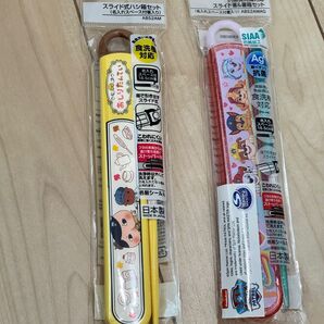 スケーター 箸&箸箱セット 2個セット おしりたんてい パウパトロール
