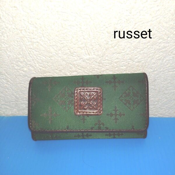 russet キーケース 5連キーフック グリーン
