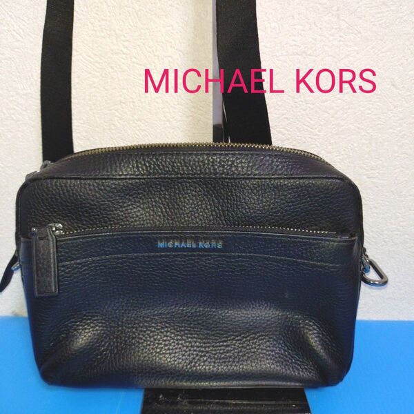 MICHAEL KORS クーパー ショルダーバック メンズ 黒