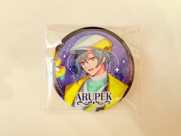 フラガリアメモリーズ フラメモ アルペック 缶バッジ ガチャガチャ