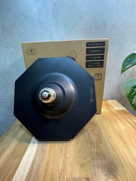 2個セット (ROKI-OCTAGON-50W) ロキ オクタゴン アクアリウム 育成ライト ブラック BARREL