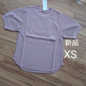 ユニクロ 【新品】ワッフル クルーネック T 五分袖 ピンク 半袖Tシャツ XS Tシャツ 無地