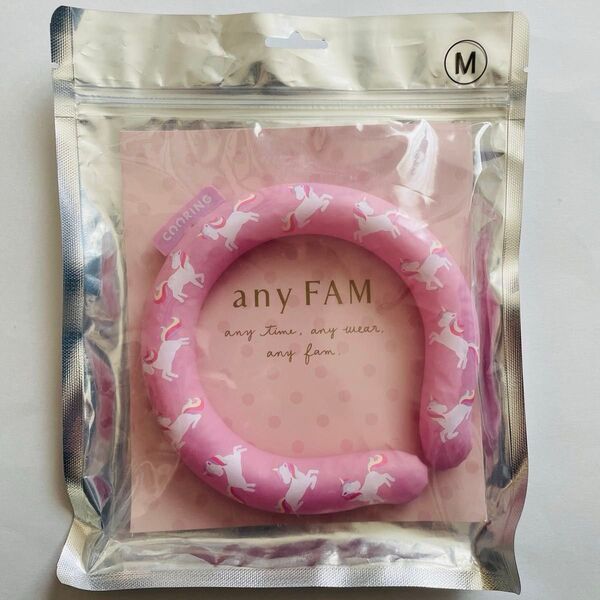 エニィファム any FAM KIDS クーリング アイスリング ユニコーン Mサイズ 熱中症対策 暑さ予防 キッズ 子ども