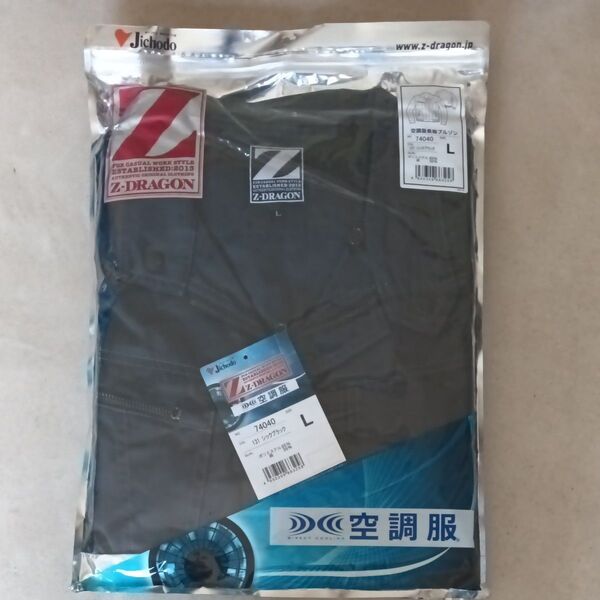 Z-DRAGON 74040 空調服長袖ブルゾン Lサイズ 熱中症対策空調服長袖ブルゾン