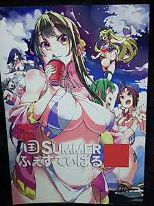 Z235南国SUMMERふぇすてぃばる【艦隊これくしょん】日々鳥々