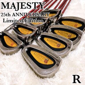 希少 MAJESTY マジェスティ 25th アニバーサリー リミテッドエディション アイアンセット メンズ 8本 右 R
