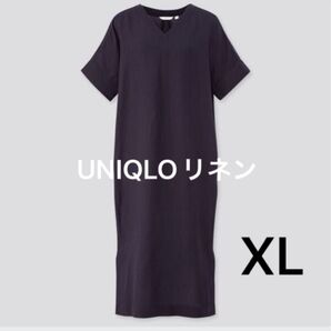 美品 UNIQLO リネンブレンドコクーンワンピース半袖 大きいサイズXL 完売商品