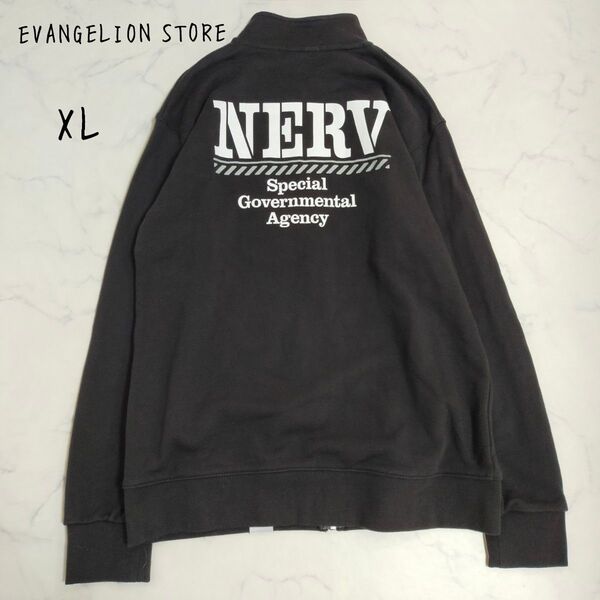 美品 エヴァンゲリオンストア限定 ネルフ EVA ジップアップスウェット 黒 XL