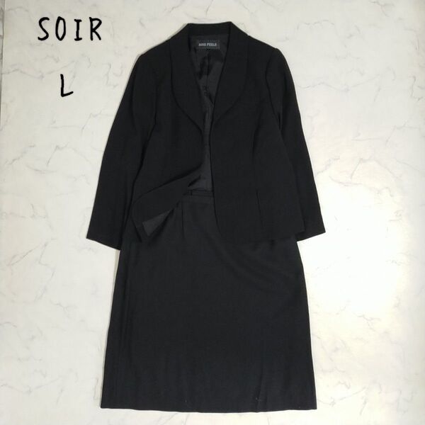 今だけ限定価格 ソワールペルル ブラックフォーマルジャケット 喪服 礼服 セレモニー