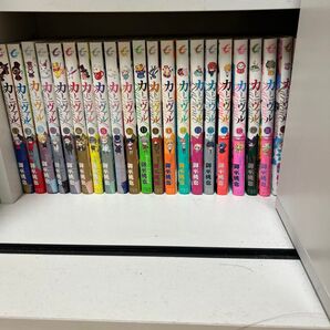 カーニヴァル 全巻28巻セット 特典付き