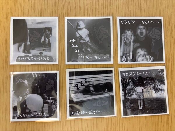 ロッテ 超念写シール 6枚セット