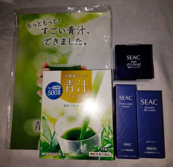 SEAC シーク 夜用オールインワン25g+シワ改善BBクリーム25g+シミ対策美容液25ml+青汁プレミアム1箱15本入の4品!