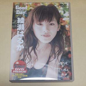 綾瀬はるか Good Day! DVD