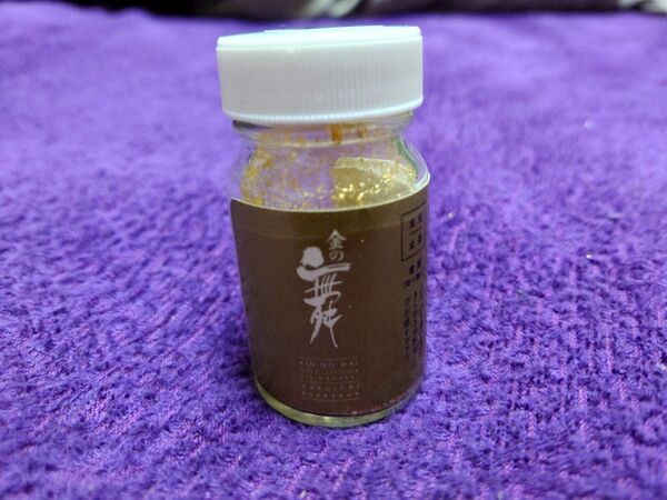金箔 金の舞 合計約0.45g (0.15gが3本)