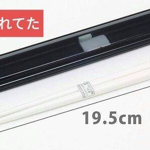 osk 食洗機対応 箸付き箸箱 オーエスケー お弁当 箸箱 はし箱