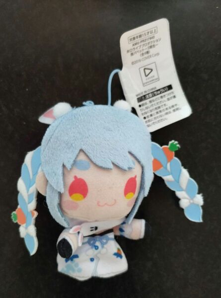 ホロライブ 指パペット 兎田ぺこら