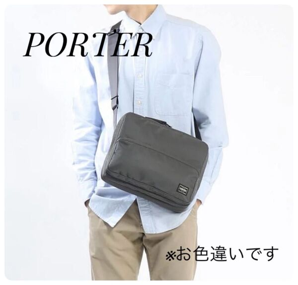 PORTER DRIVE 吉田カバンクロスボディ ボディバッグ