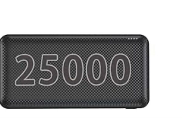 25000mAh大容量バッテリー