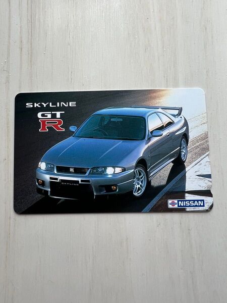 R33 スカイライン GTR BCNR33 テレホンカード 未使用
