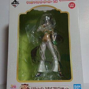 一番くじ ウマ娘 ラストワン賞 ミスターシービー フィギュア ラストワン賞ver.