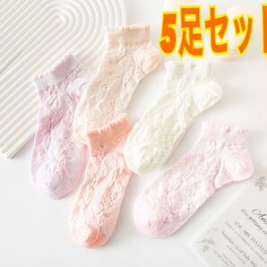 靴下 レディースソックス スニーカー 5色 5足セット くるぶしソックス かわいい 女性 学生 スポーツ 運動 婦人