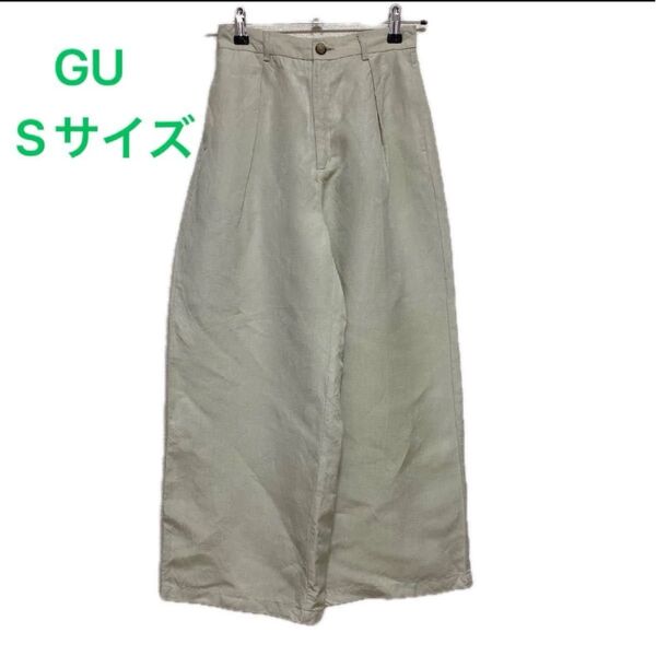 GU ガウチョパンツ カジュアルパンツ フレアパンツ グリーン ミント Sサイズ