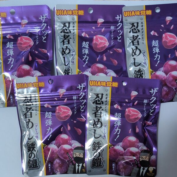 鉄の鎧 グレープ味 忍者めし UHA味覚糖