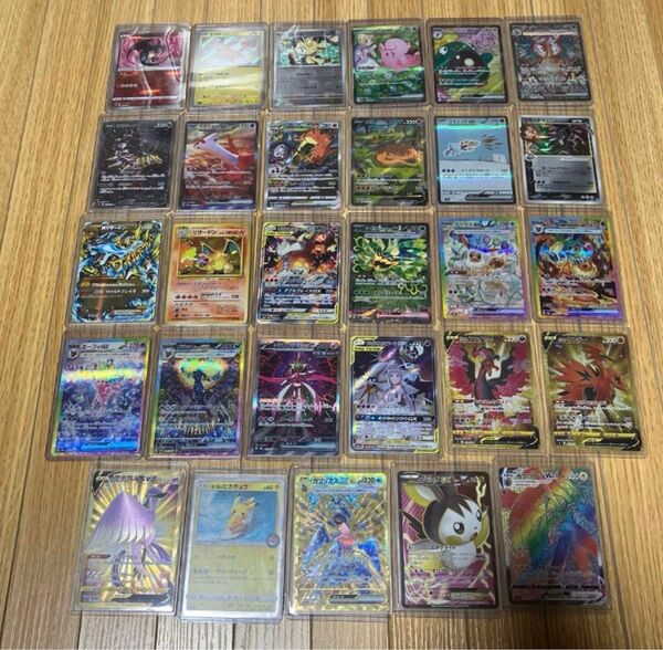 ポケモンカード まとめ売り ポケモン