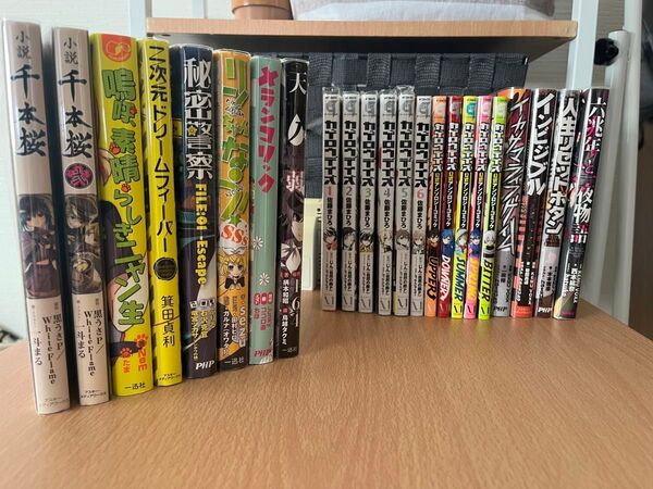 ボカロ小説&コミック24冊+ステッカーおまけ付